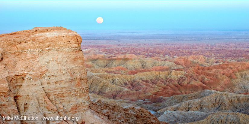 Fonts Point anza-borrego desert moon rising over badlands